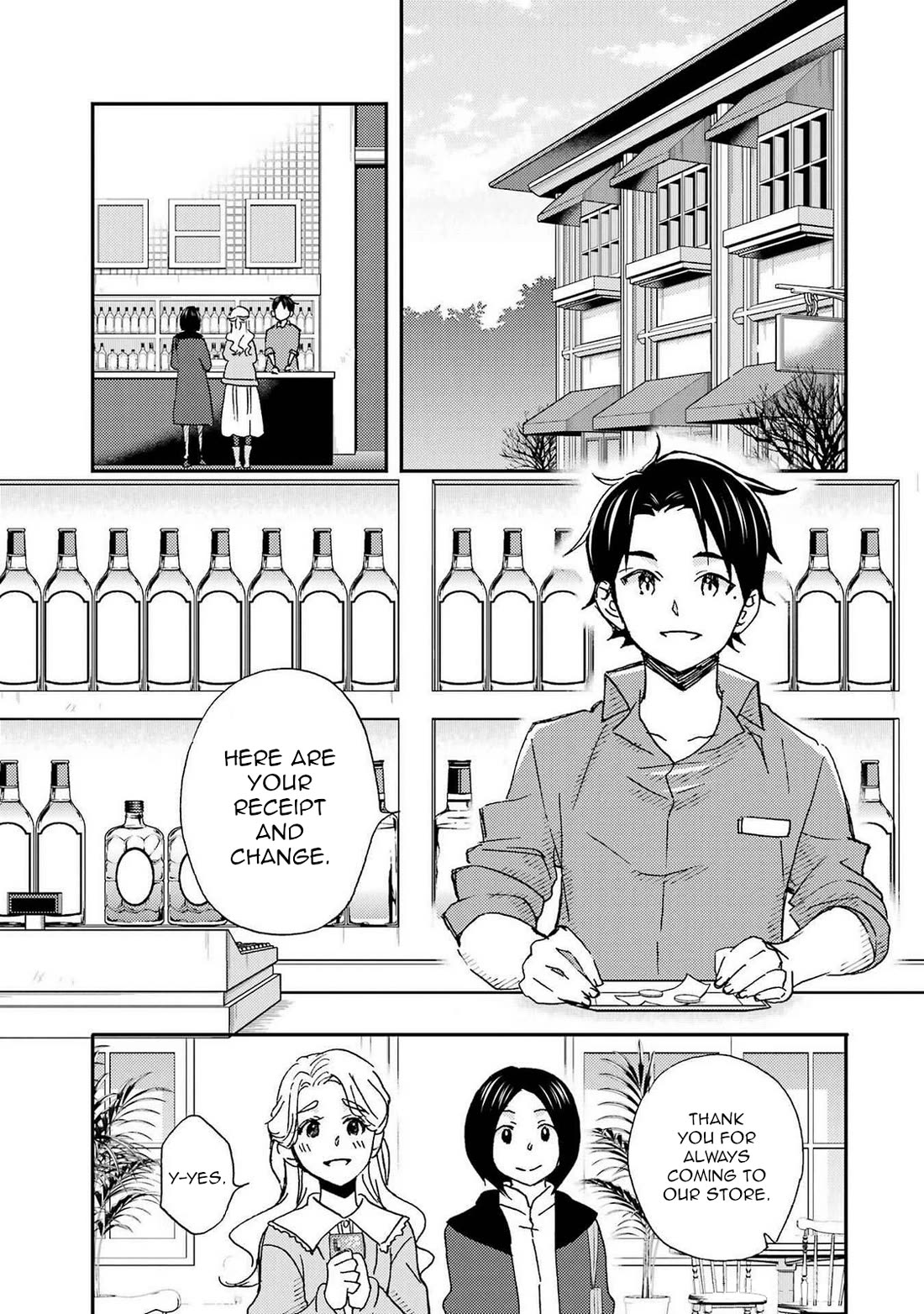 Falling for Her Secret Side chapter 21 page 33