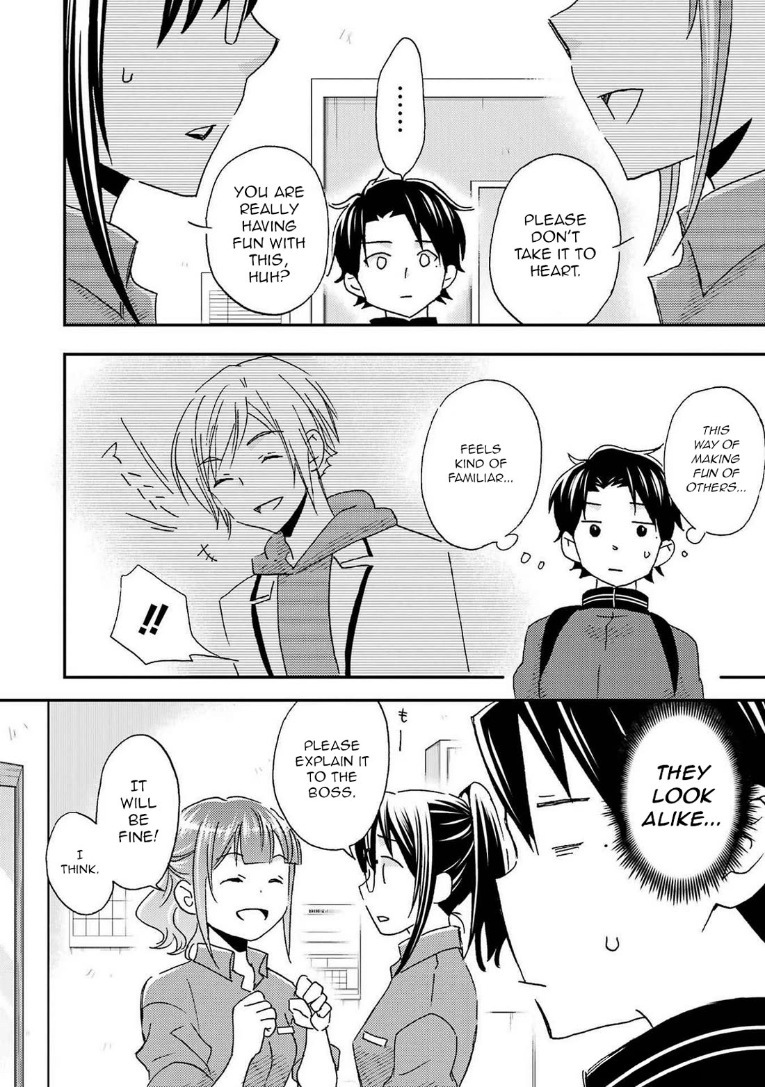 Falling for Her Secret Side chapter 22 page 18