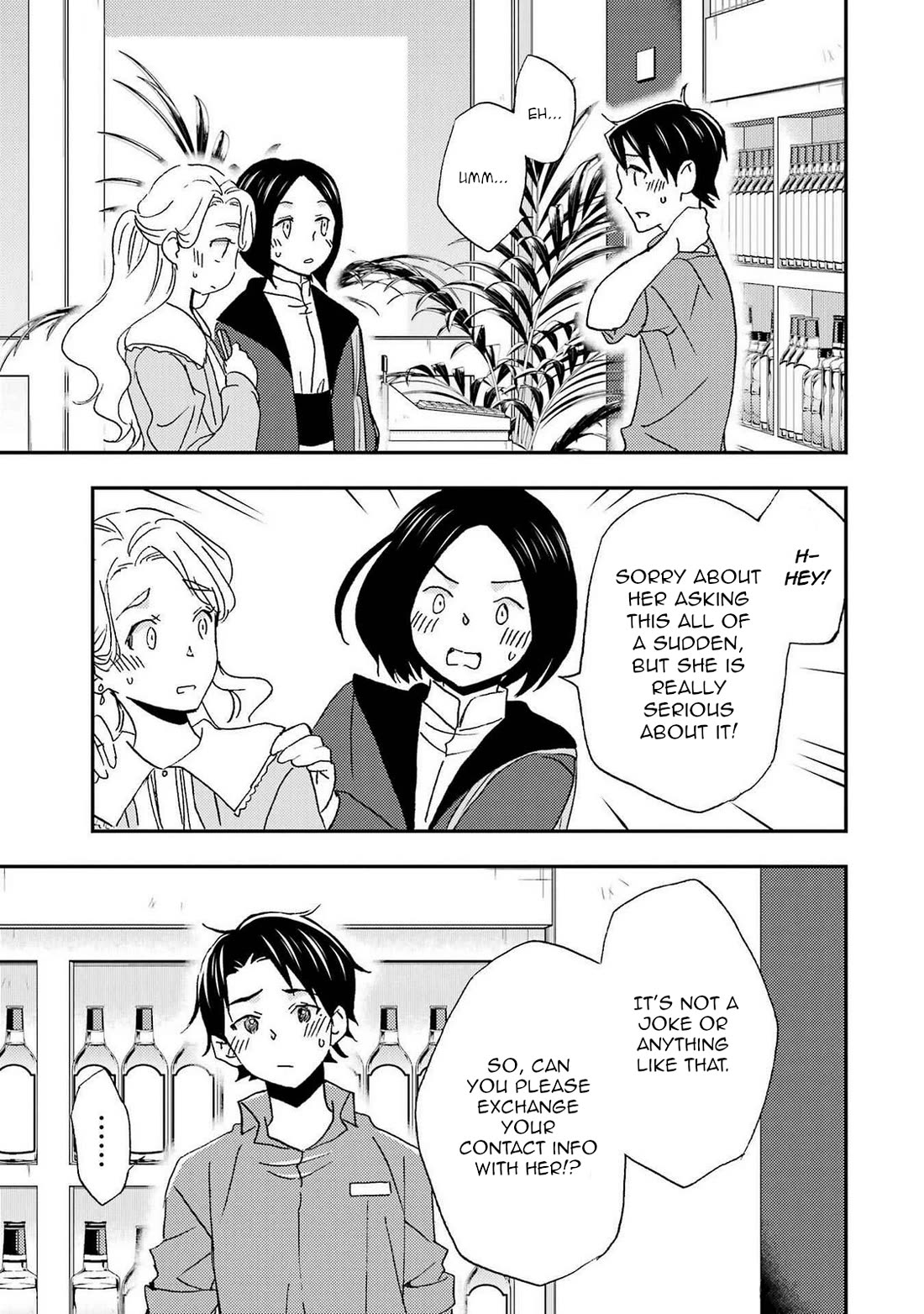 Falling for Her Secret Side chapter 22 page 3