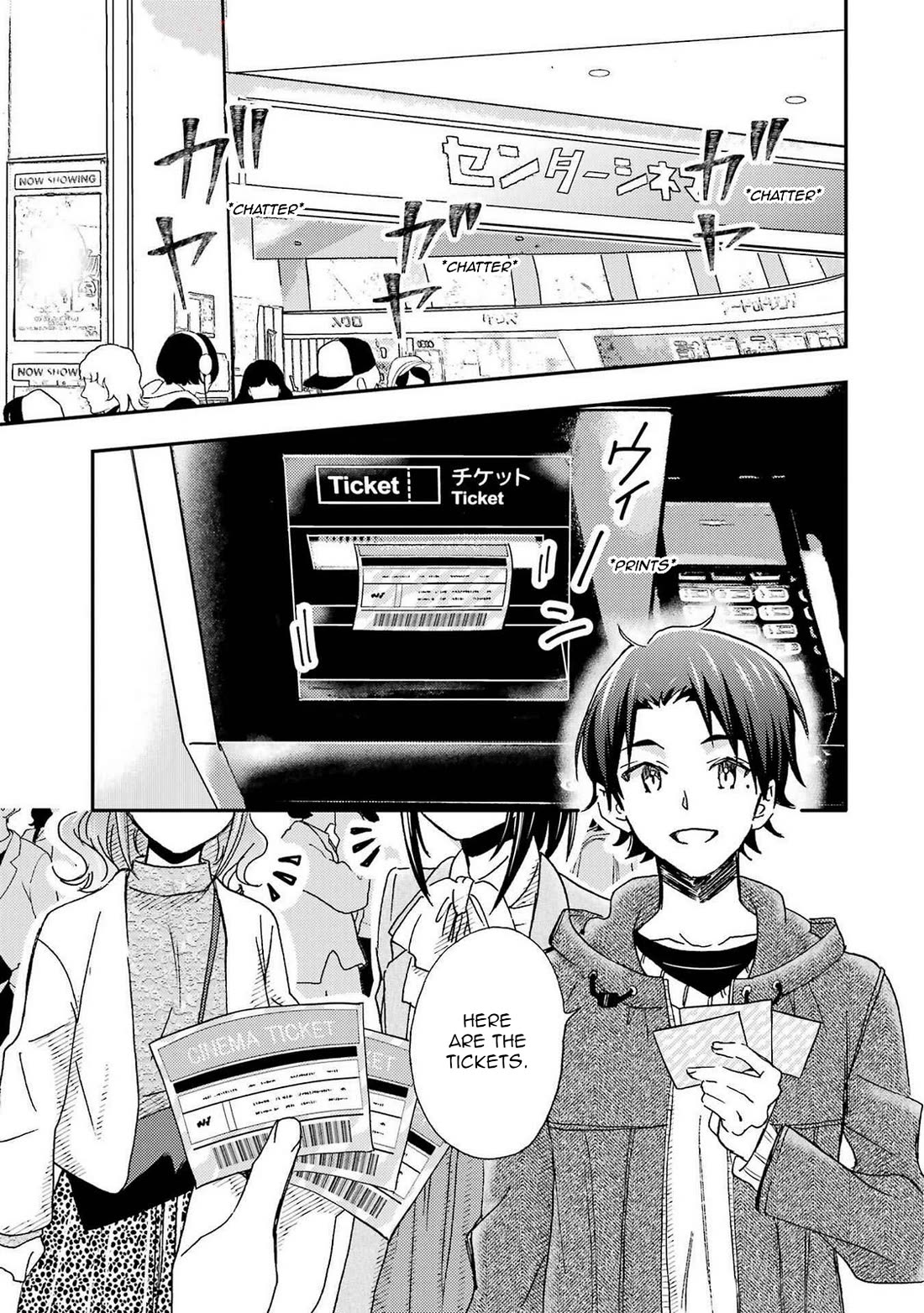 Falling for Her Secret Side chapter 23 page 1