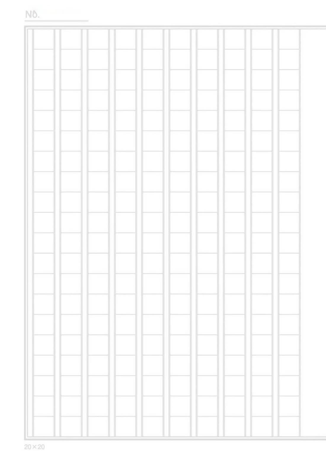 Falling for Her Secret Side chapter 24.5 page 1