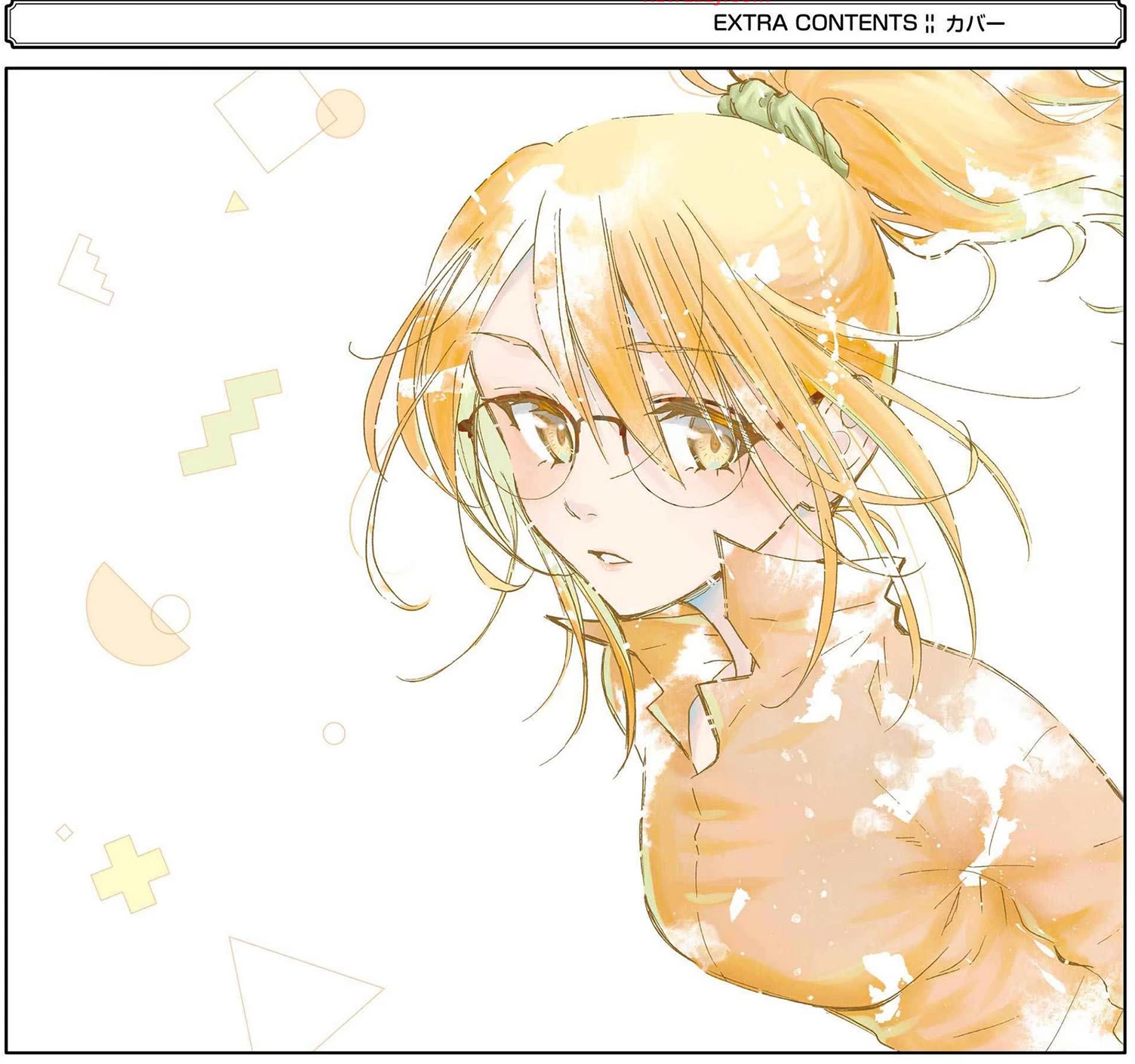 Falling for Her Secret Side chapter 24.5 page 11