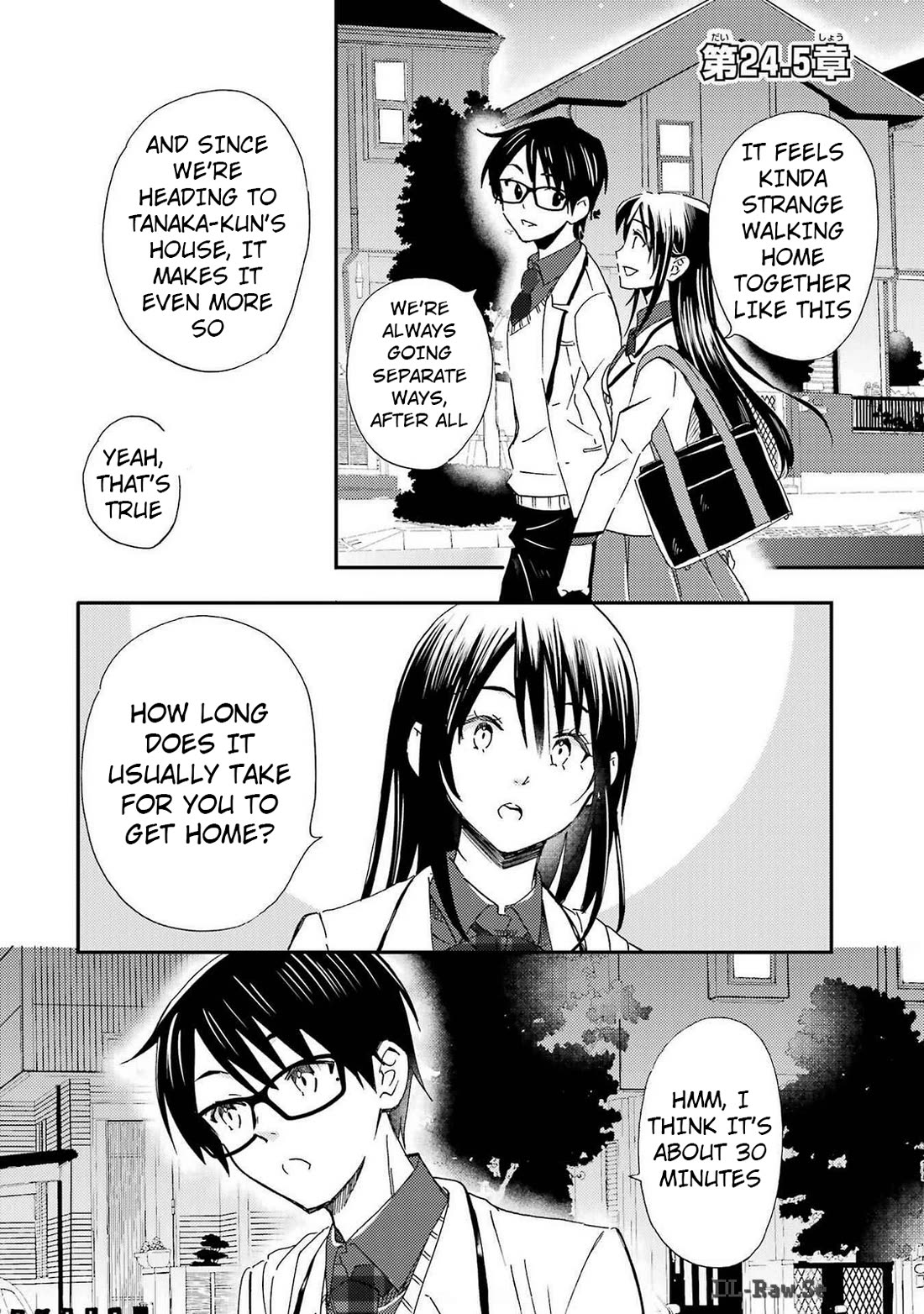 Falling for Her Secret Side chapter 24.5 page 2