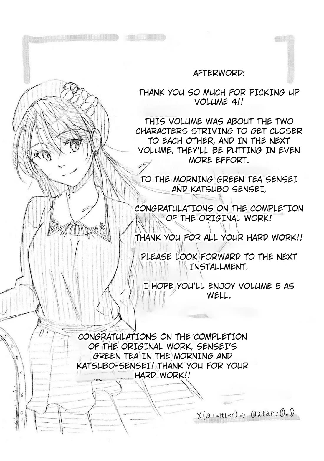 Falling for Her Secret Side chapter 24.5 page 5