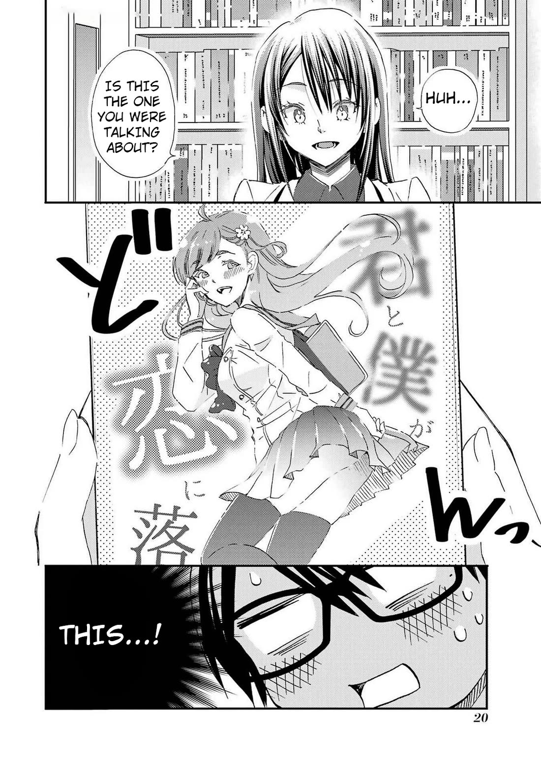 Falling for Her Secret Side chapter 25 page 22