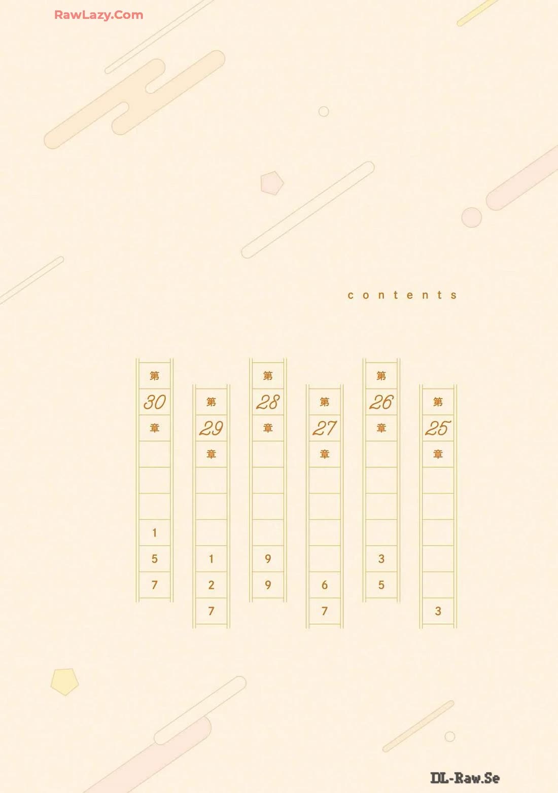 Falling for Her Secret Side chapter 25 page 4