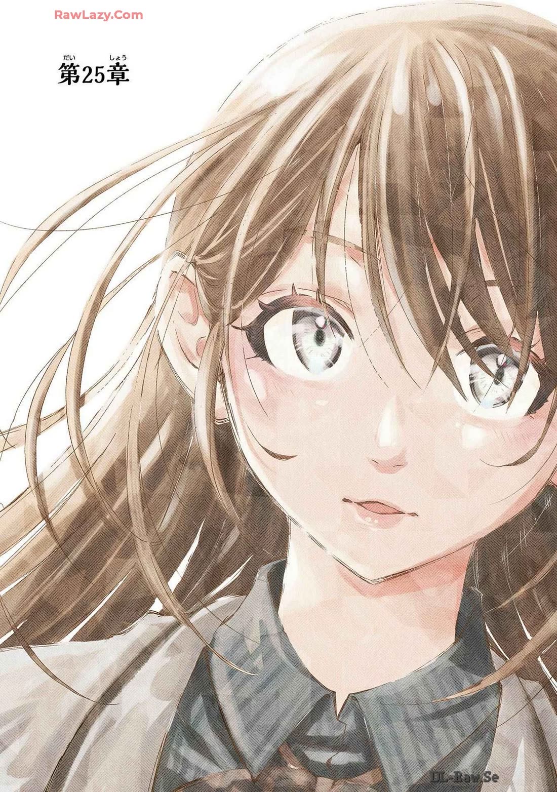 Falling for Her Secret Side chapter 25 page 5