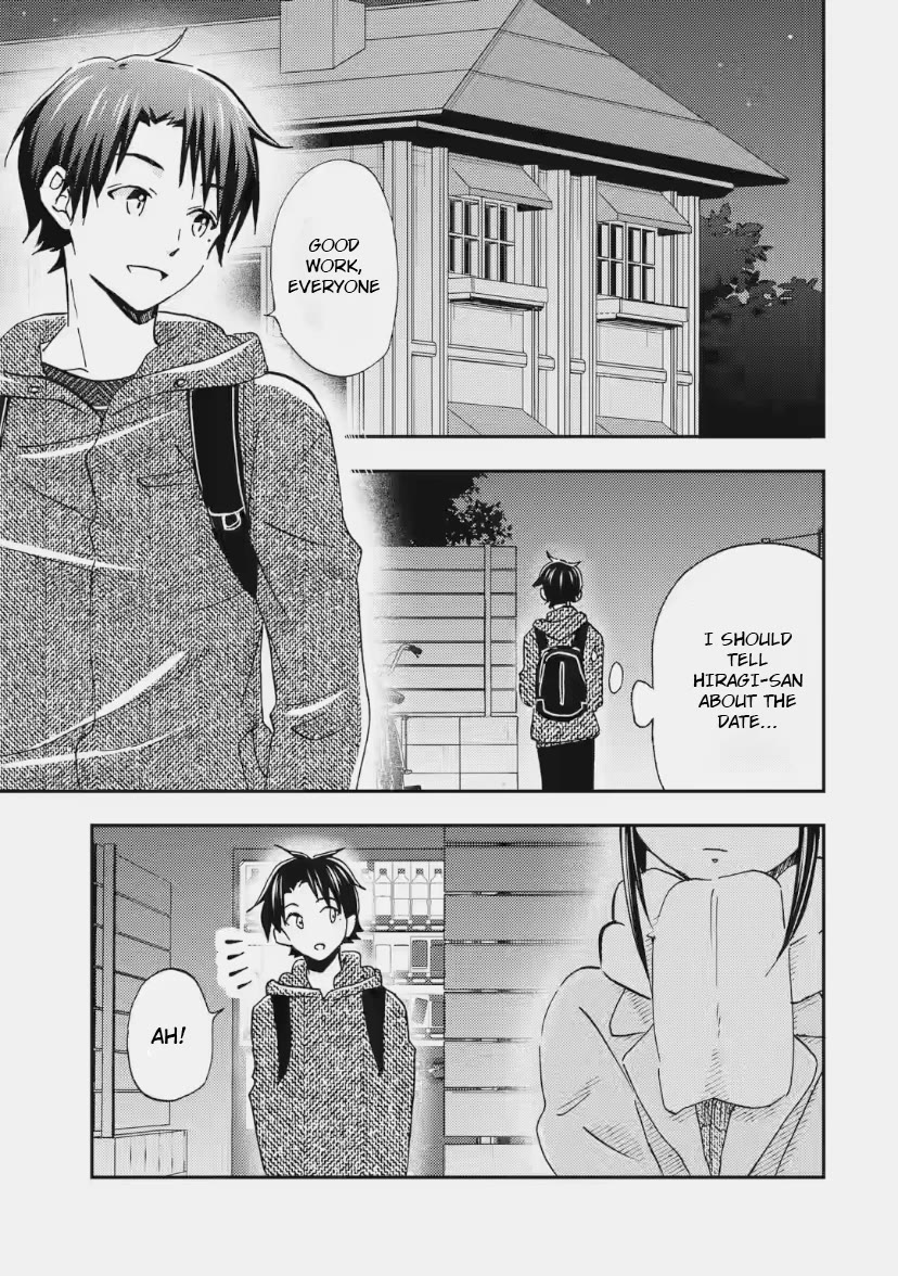 Falling for Her Secret Side chapter 31 page 1