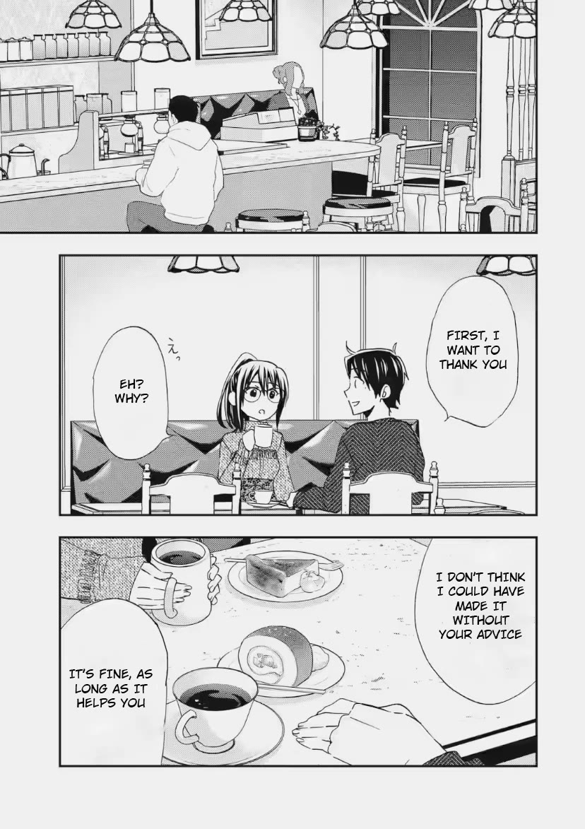 Falling for Her Secret Side chapter 31 page 5