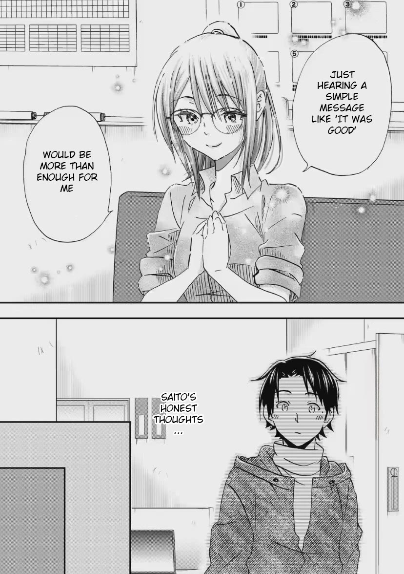 Falling for Her Secret Side chapter 33 page 16