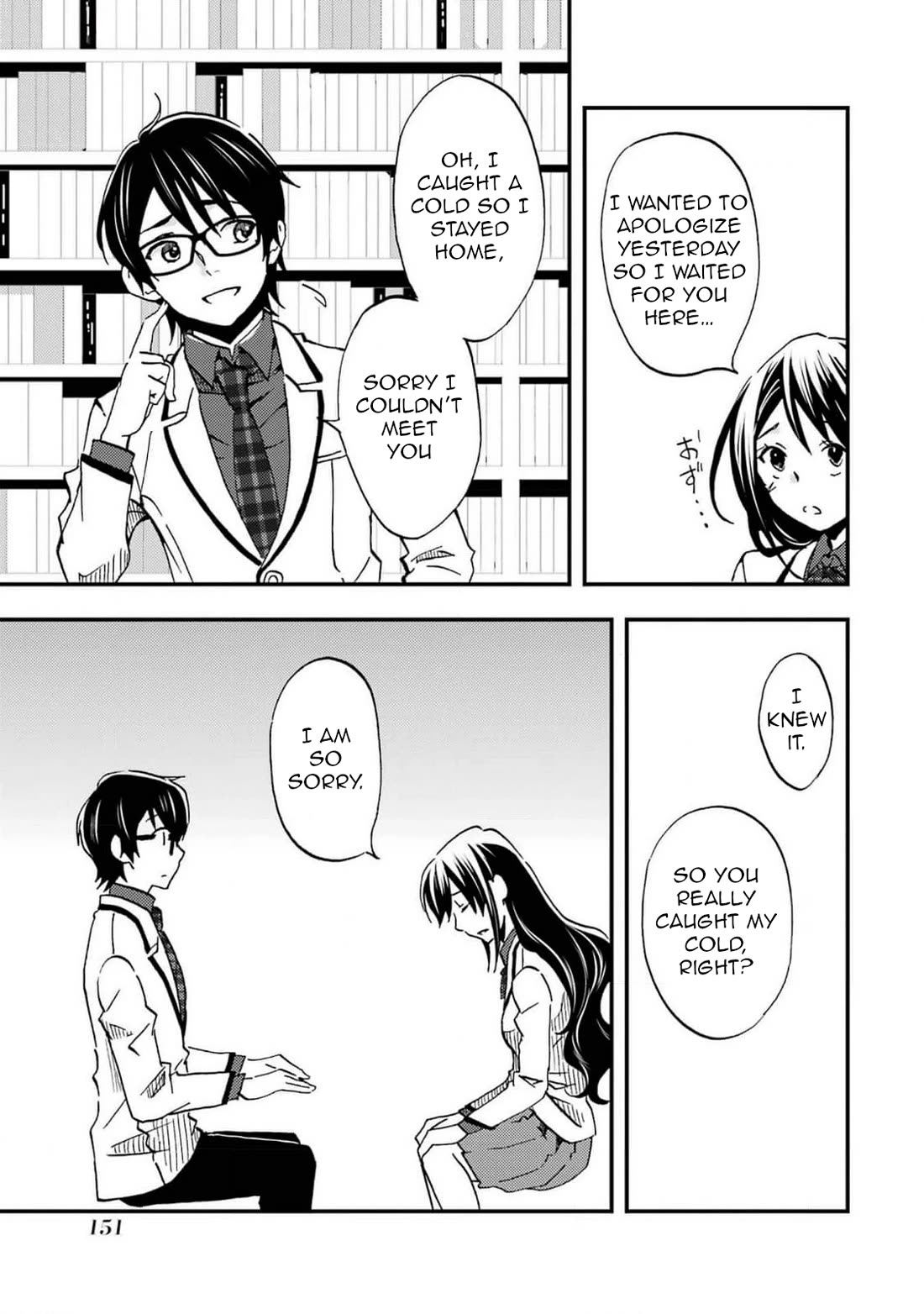 Falling for Her Secret Side chapter 5 page 11