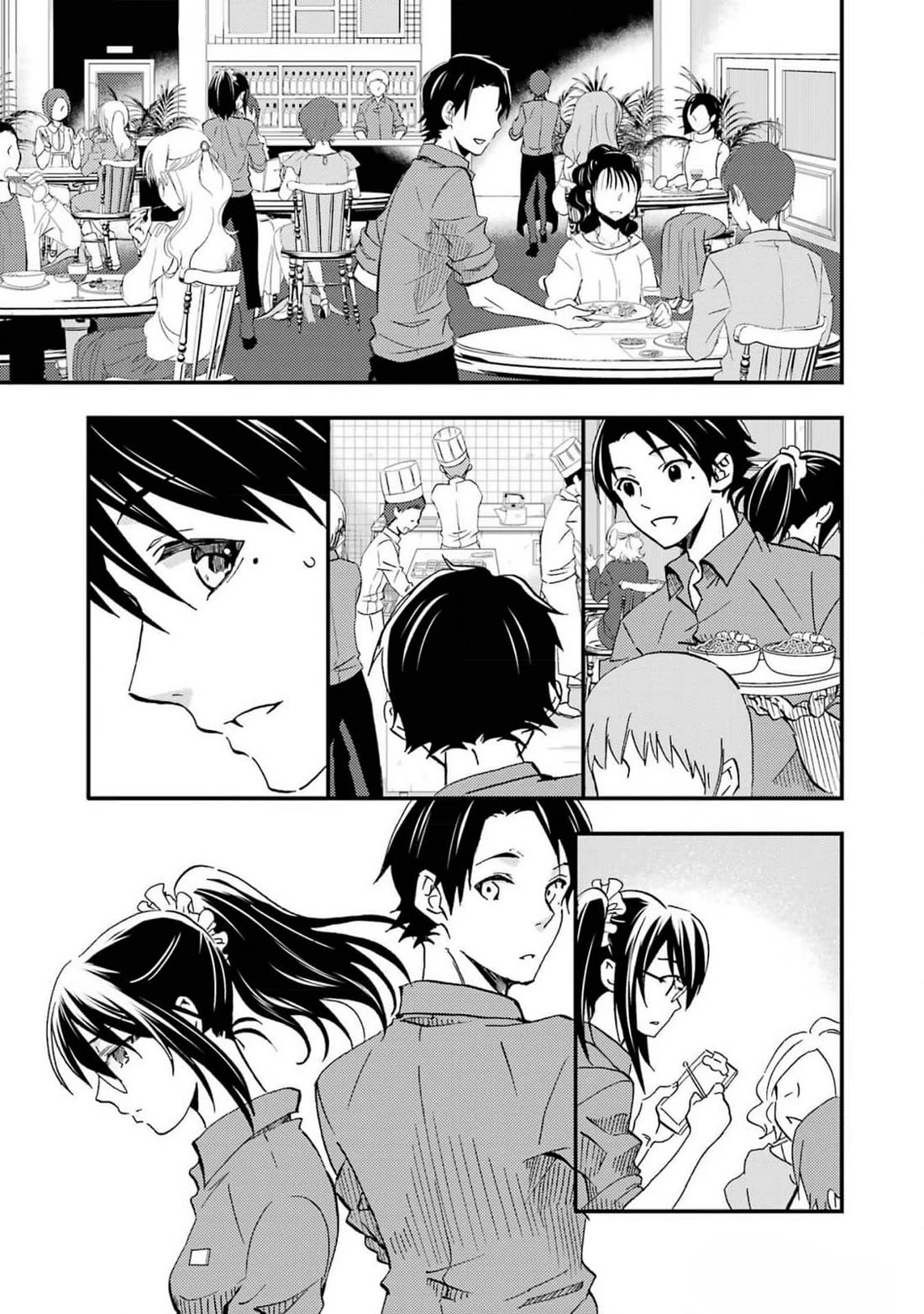 Falling for Her Secret Side chapter 5 page 15