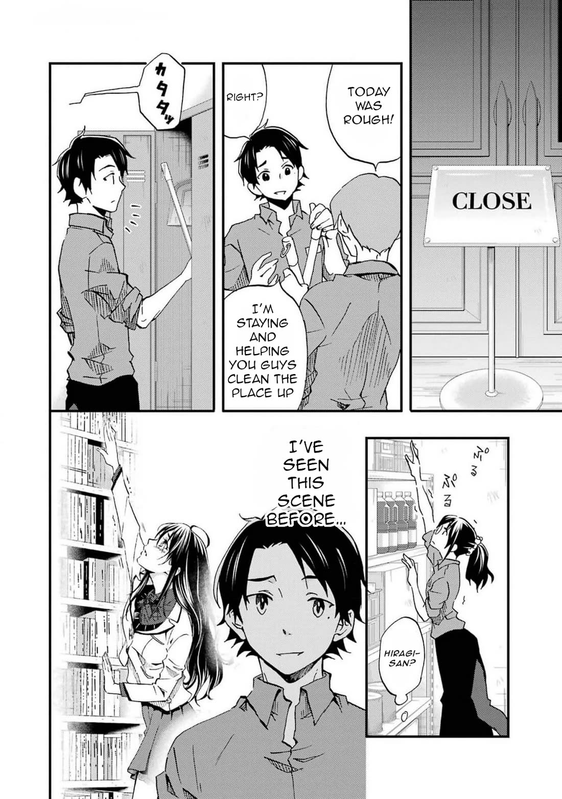 Falling for Her Secret Side chapter 5 page 16