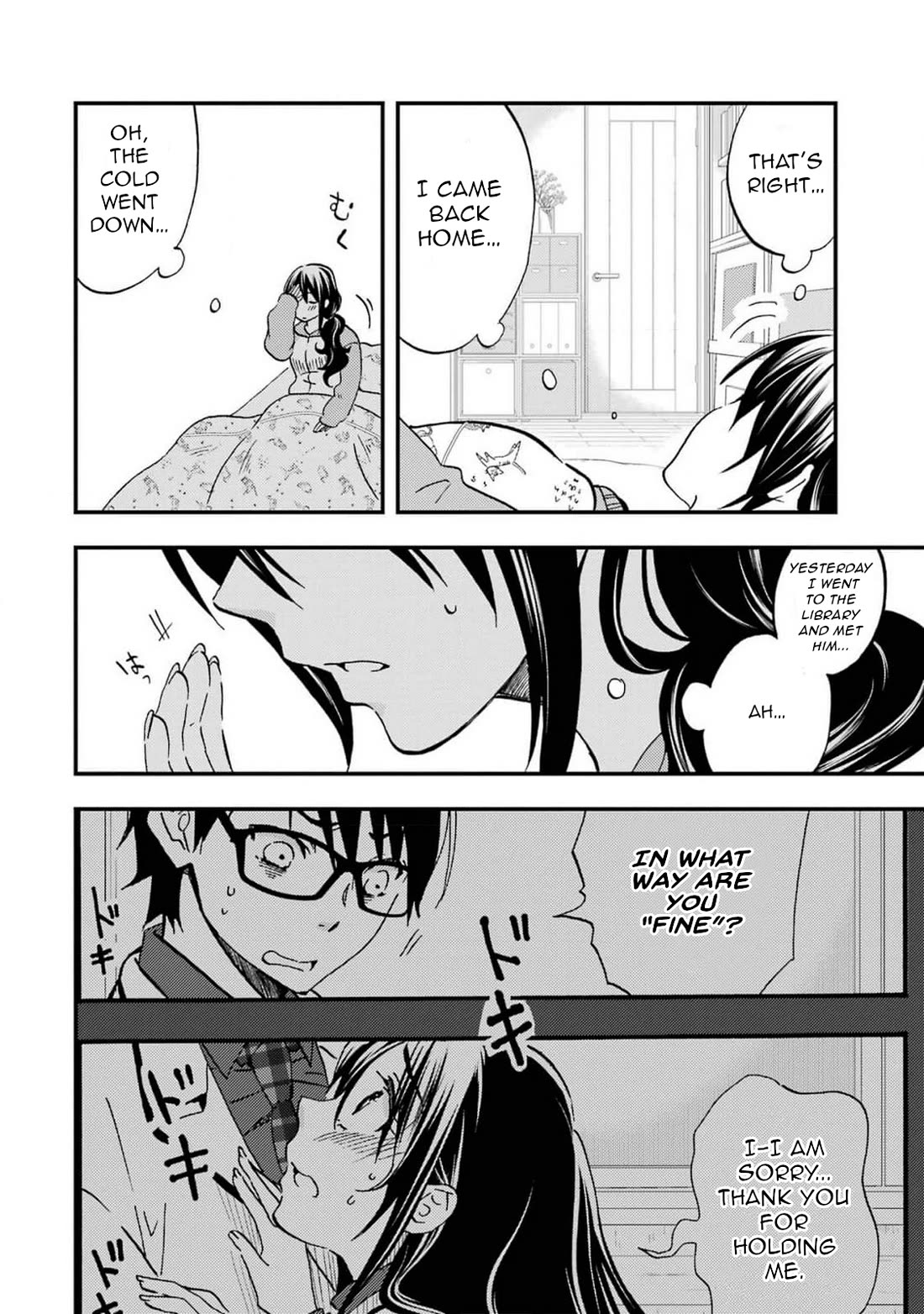 Falling for Her Secret Side chapter 5 page 2