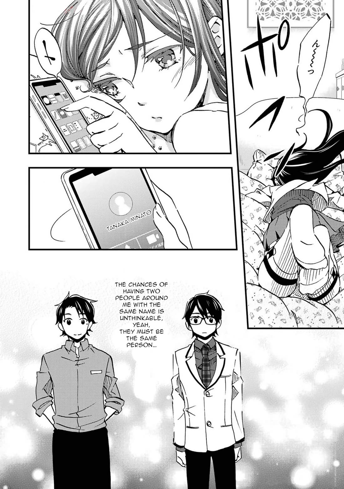 Falling for Her Secret Side chapter 6 page 12