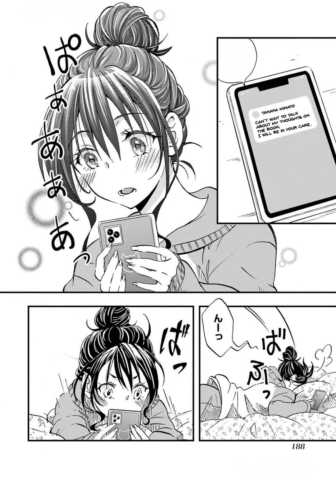 Falling for Her Secret Side chapter 6 page 20