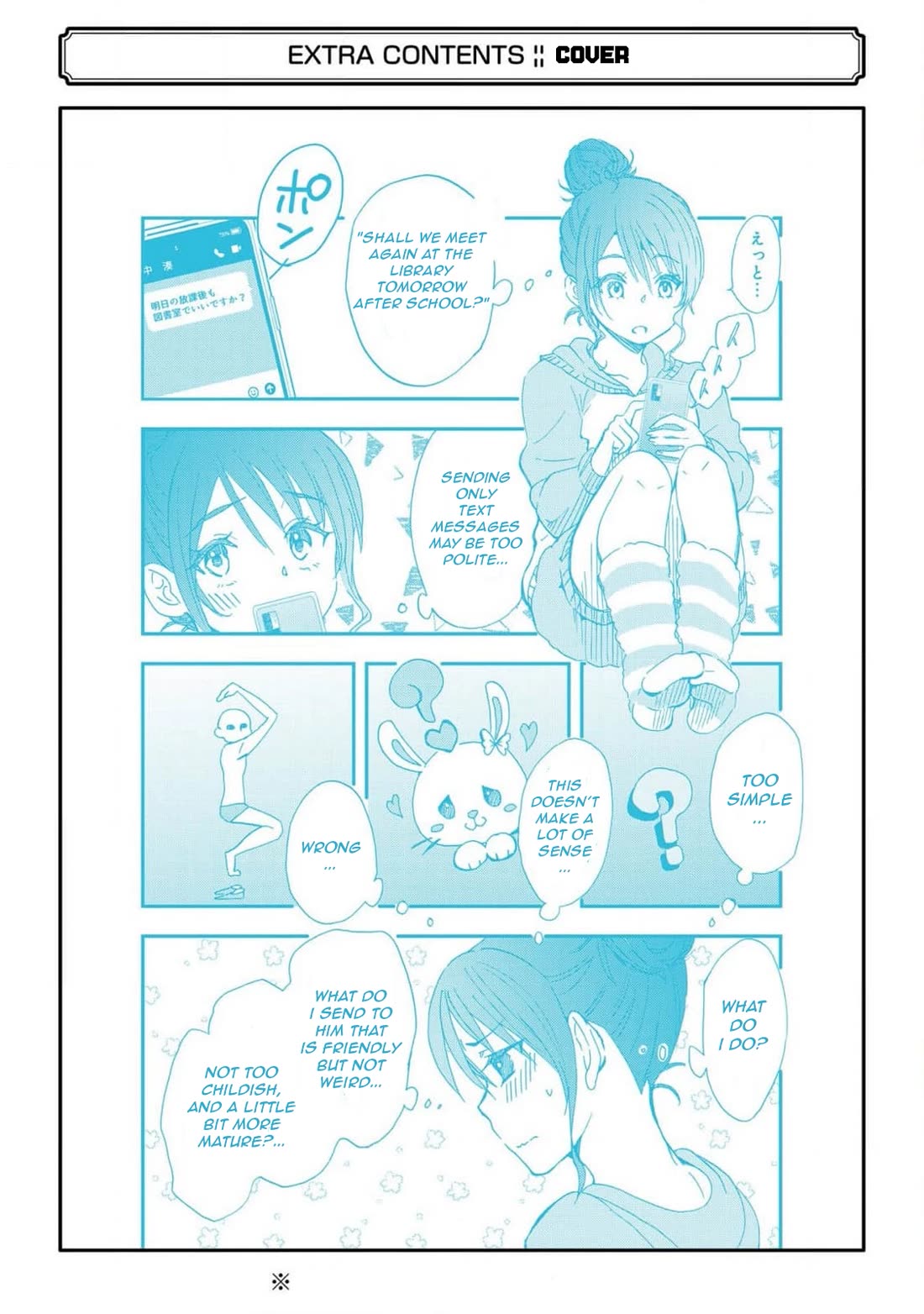 Falling for Her Secret Side chapter 6 page 24