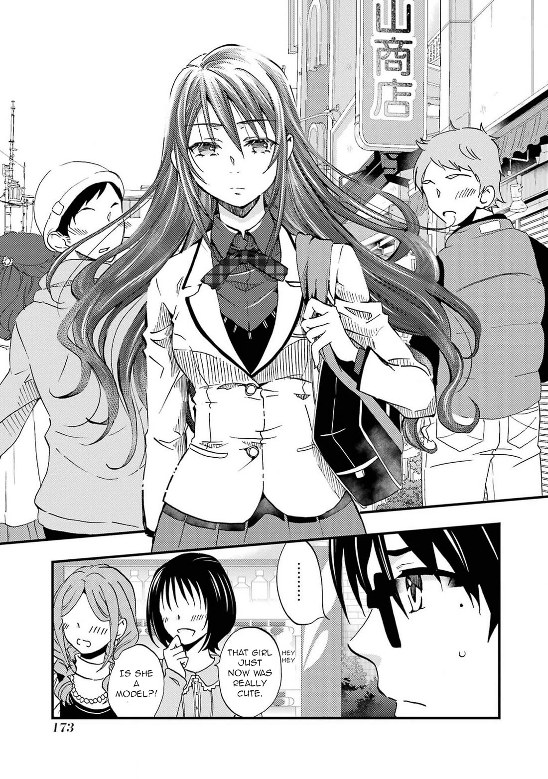 Falling for Her Secret Side chapter 6 page 5