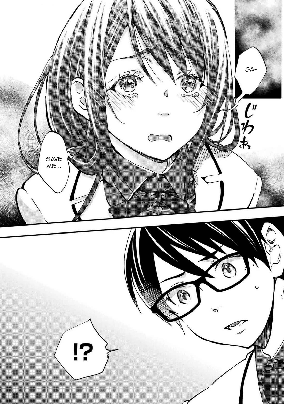 Falling for Her Secret Side chapter 7 page 2