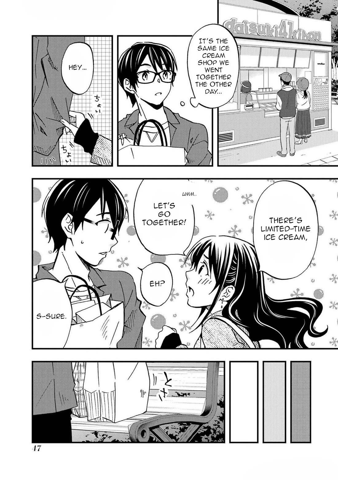 Falling for Her Secret Side chapter 8 page 11