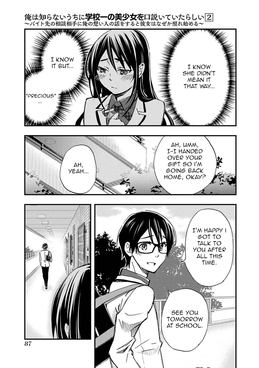 Falling for Her Secret Side chapter 9 page 25