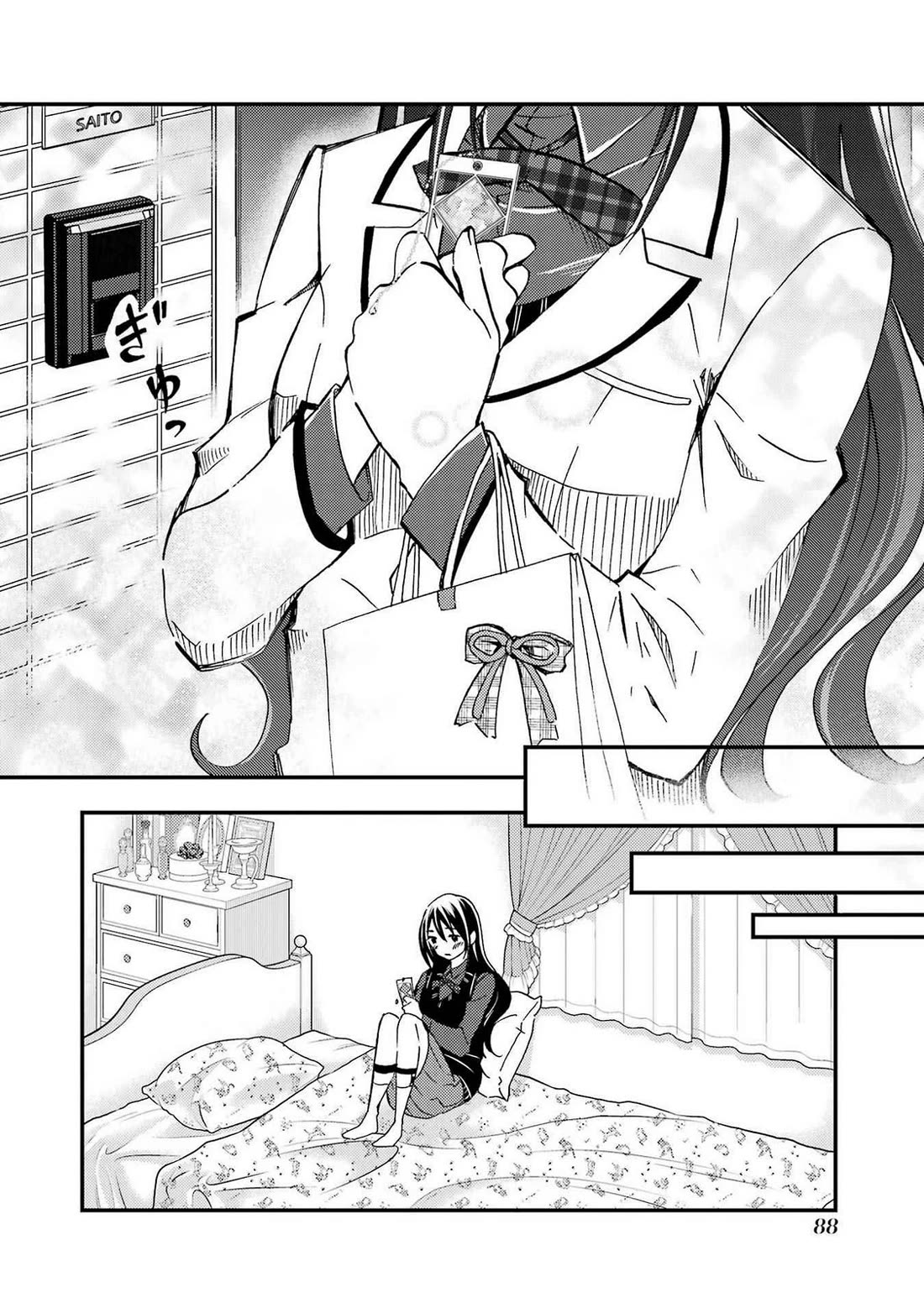 Falling for Her Secret Side chapter 9 page 26