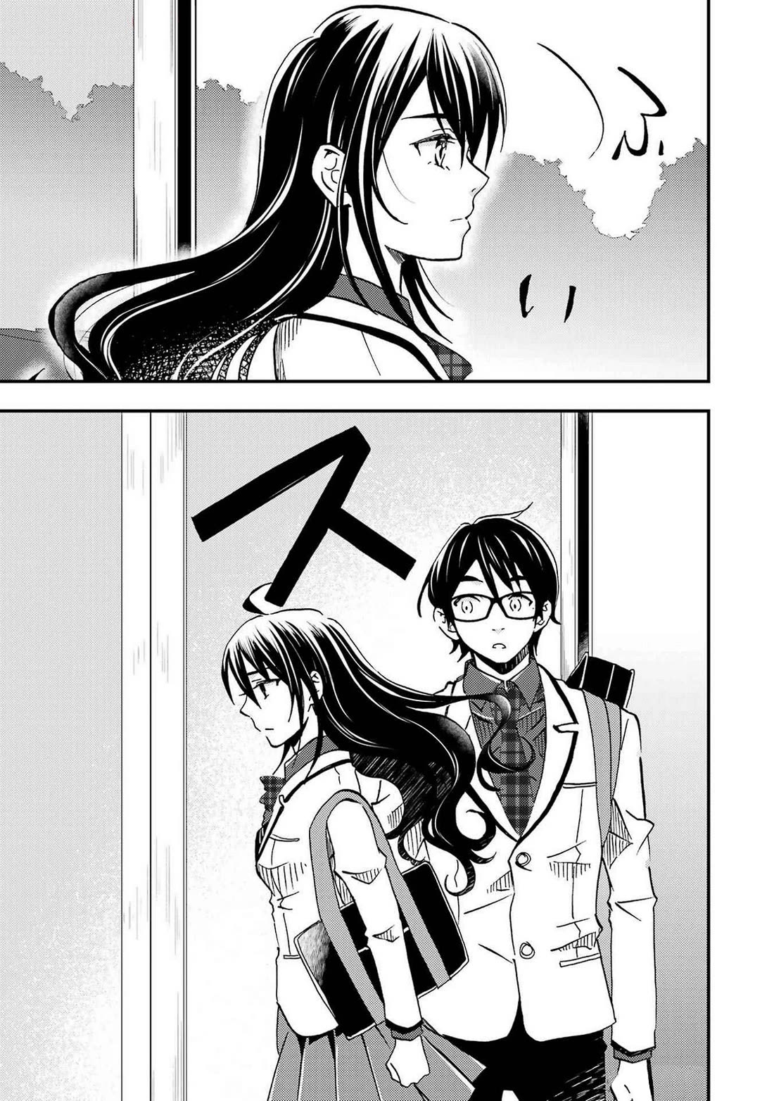 Falling for Her Secret Side chapter 9 page 5