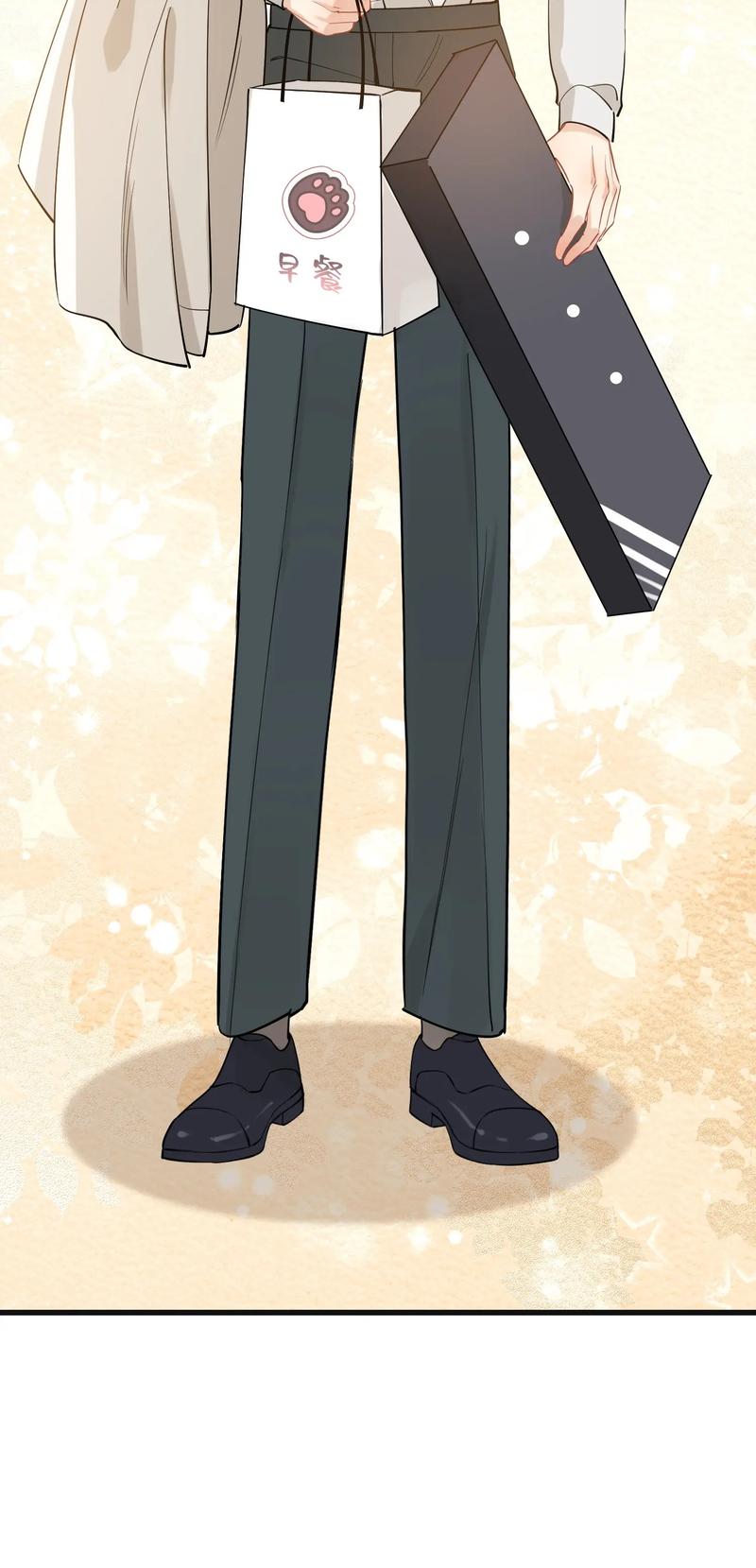 Falling To Where I Belong chapter 116 page 23