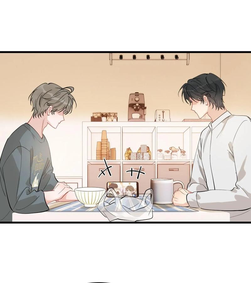 Falling To Where I Belong chapter 116 page 26