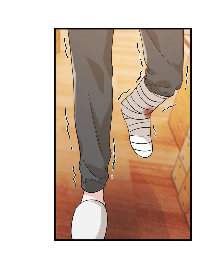 Falling To Where I Belong chapter 117 page 44