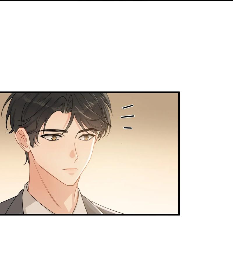 Falling To Where I Belong chapter 117 page 5