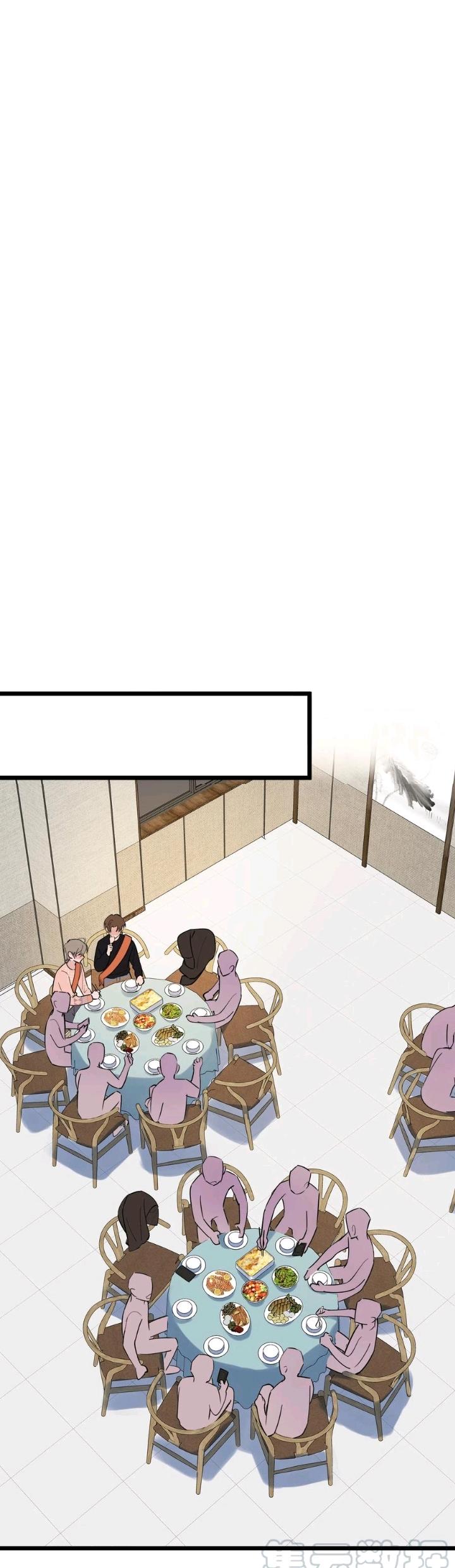 Falling To Where I Belong chapter 25 page 24