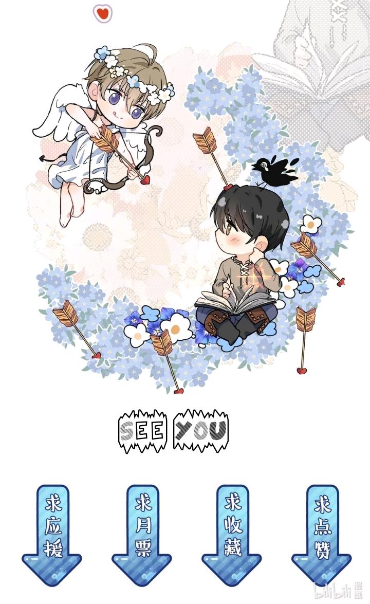 Falling To Where I Belong chapter 25 page 28