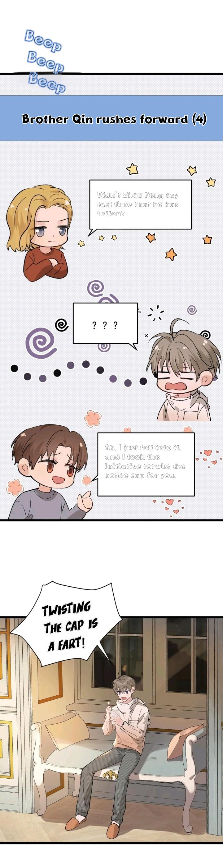 Falling To Where I Belong chapter 26 page 20