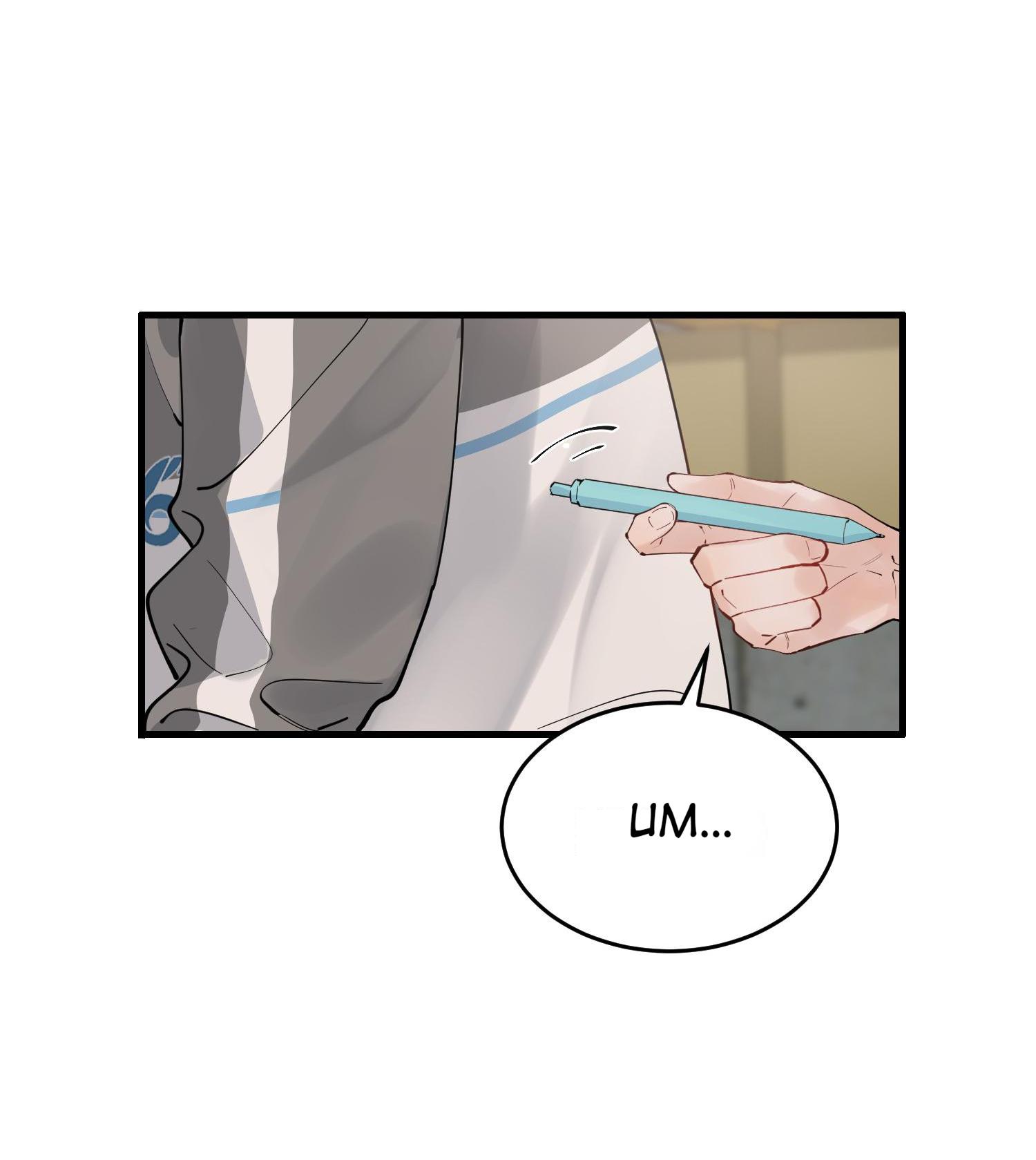 Falling To Where I Belong chapter 43 page 8