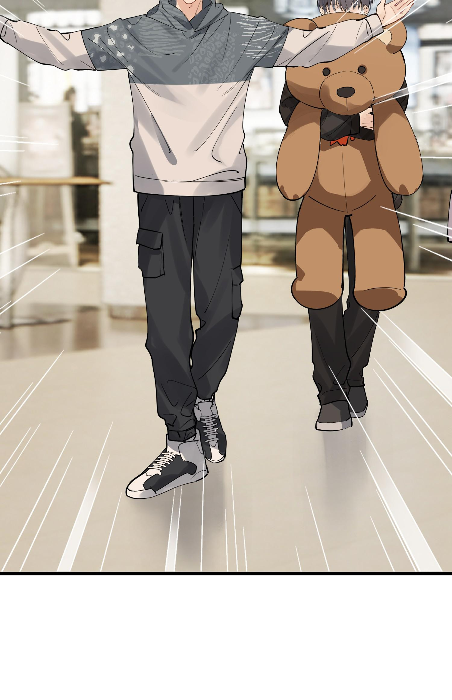 Falling To Where I Belong chapter 52 page 15