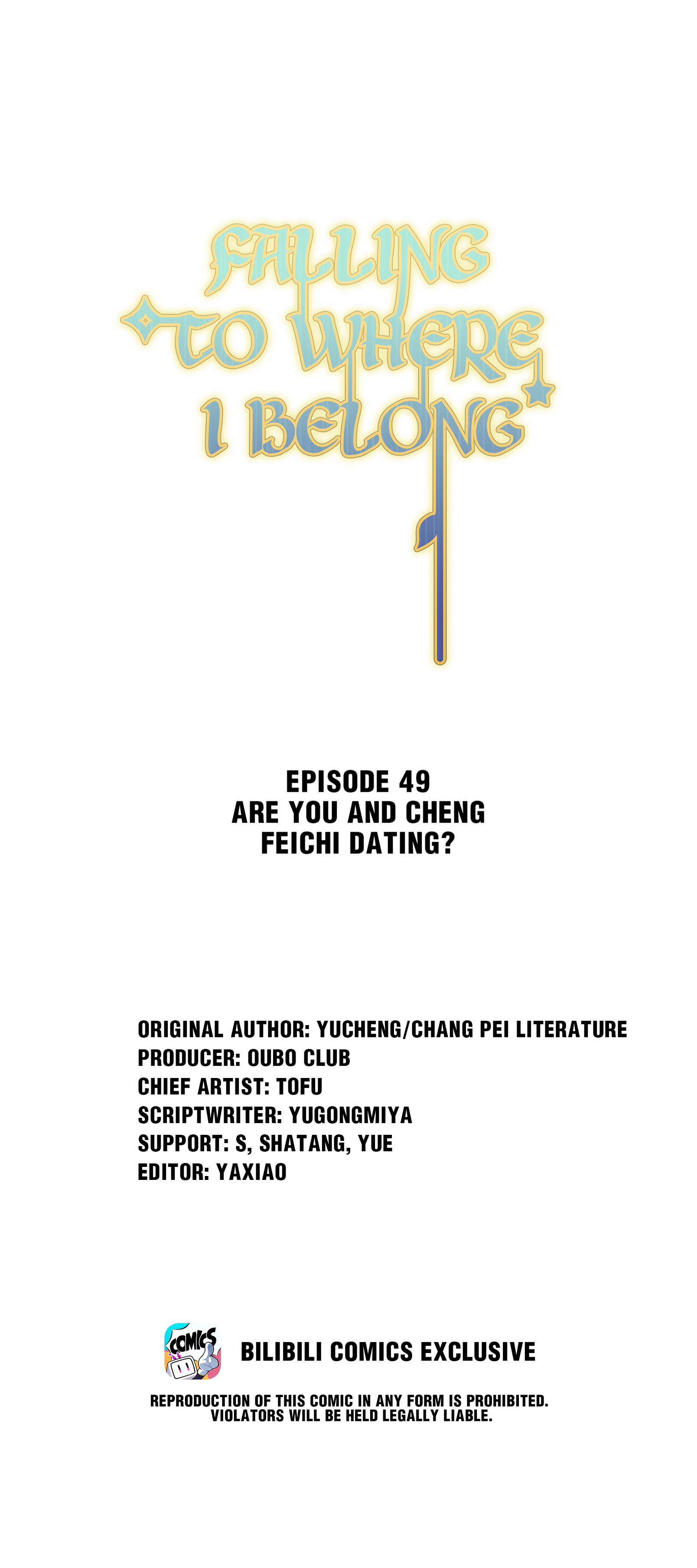 Falling To Where I Belong chapter 52 page 2