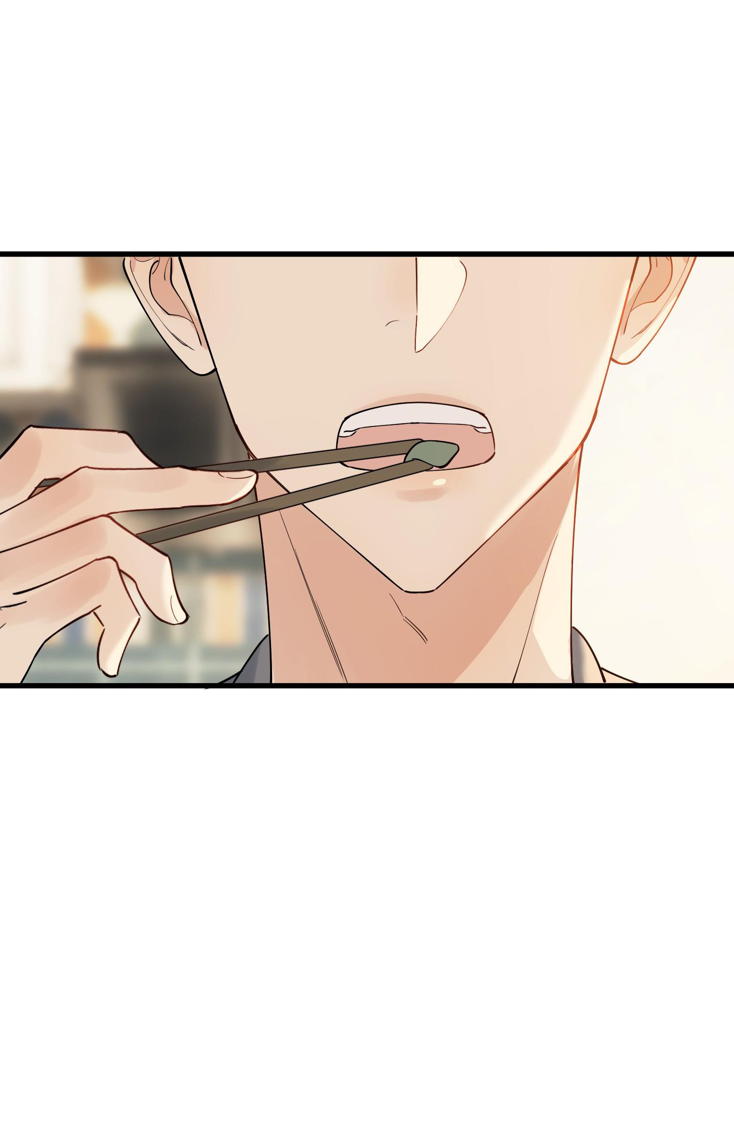 Falling To Where I Belong chapter 86.1 page 15