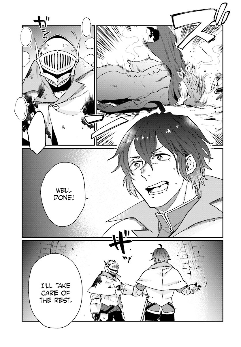 False Hero Has No Whereabouts in This World. chapter 1 page 10