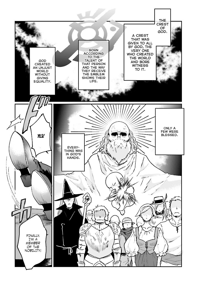 False Hero Has No Whereabouts in This World. chapter 1 page 13