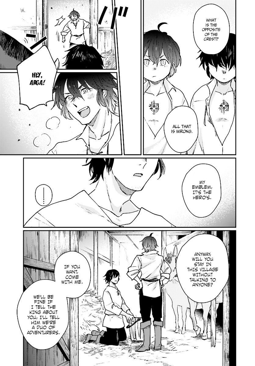 False Hero Has No Whereabouts in This World. chapter 1 page 18