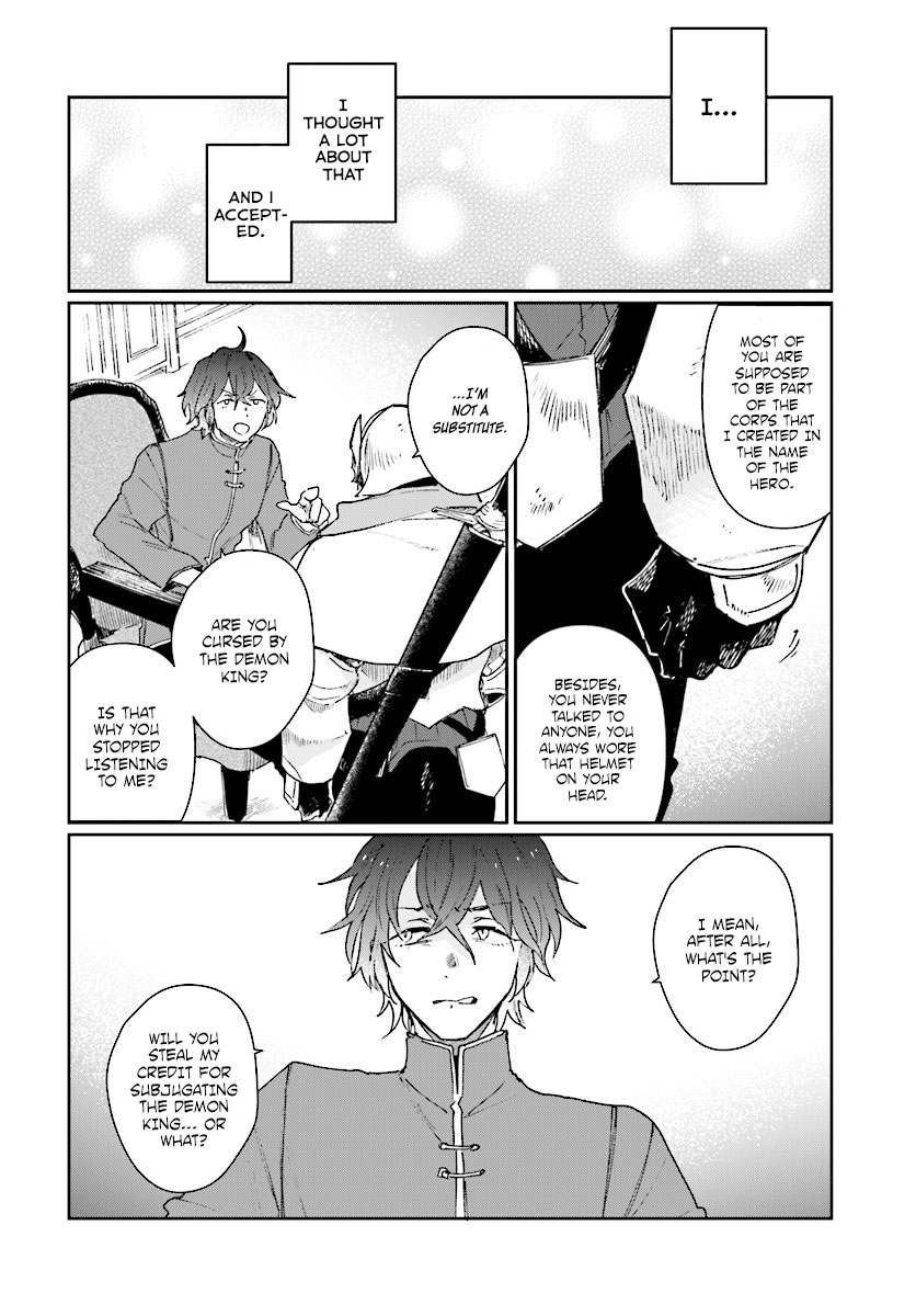 False Hero Has No Whereabouts in This World. chapter 1 page 19