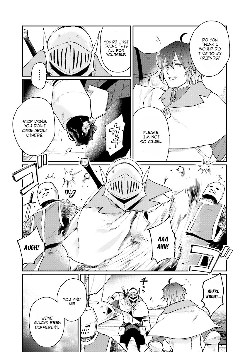 False Hero Has No Whereabouts in This World. chapter 1 page 28