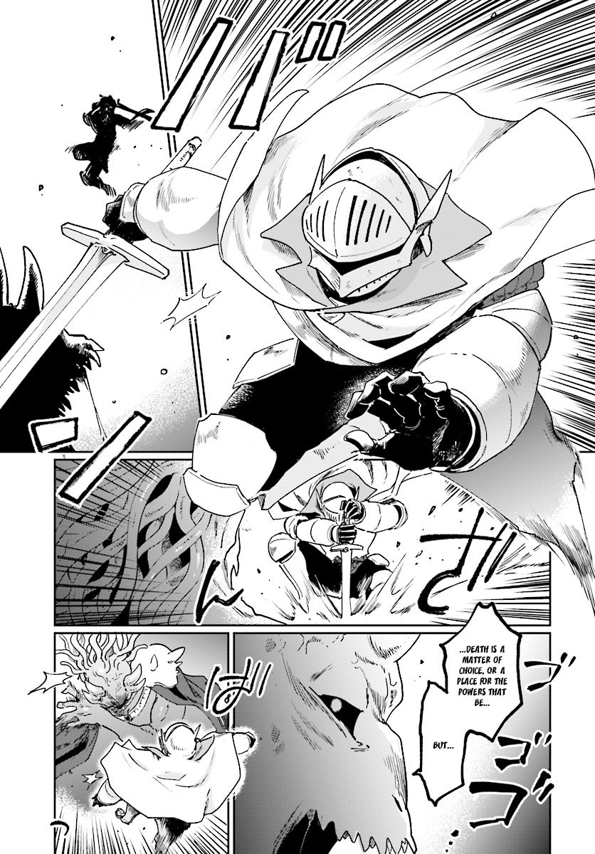 False Hero Has No Whereabouts in This World. chapter 1 page 6