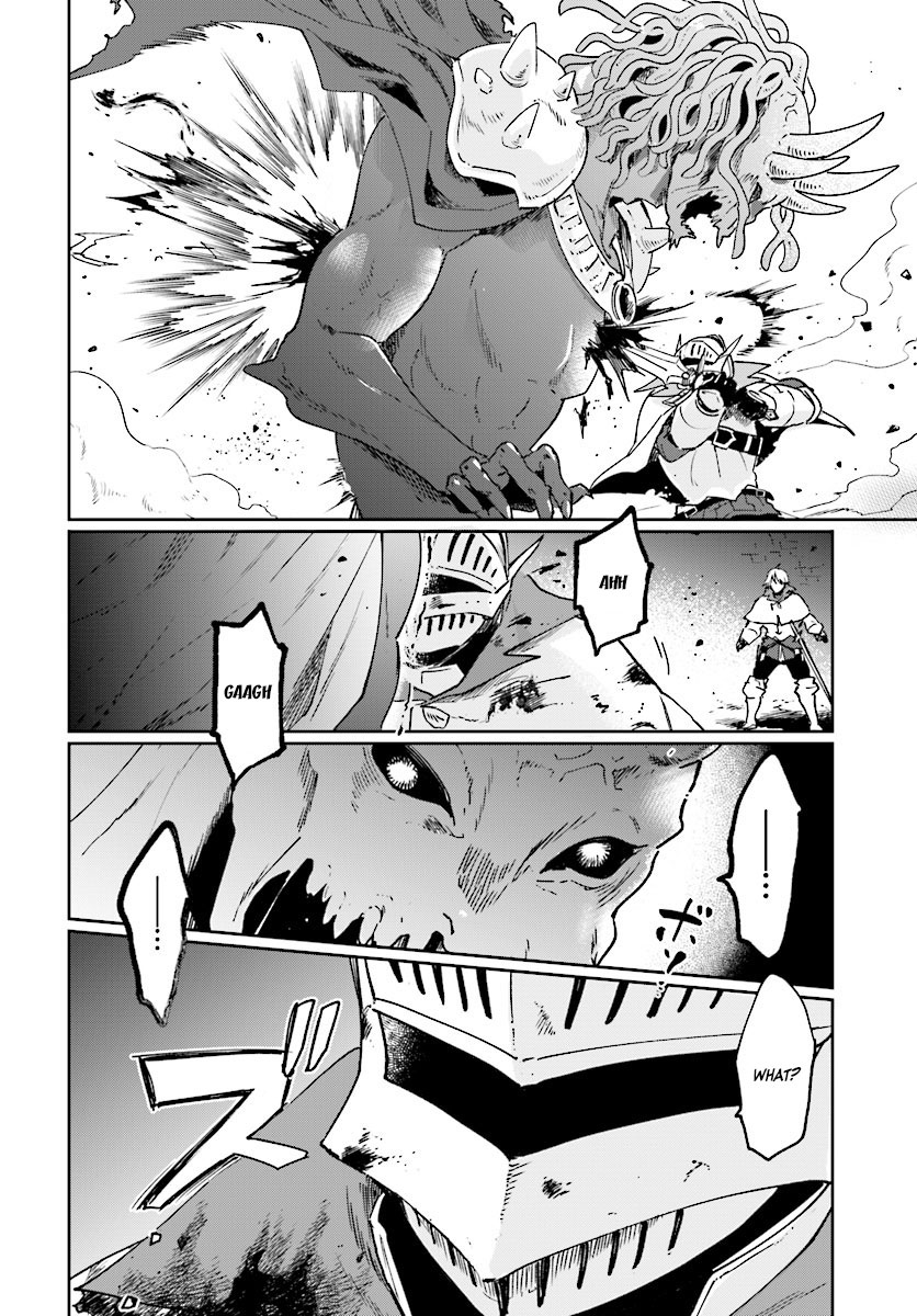 False Hero Has No Whereabouts in This World. chapter 1 page 9