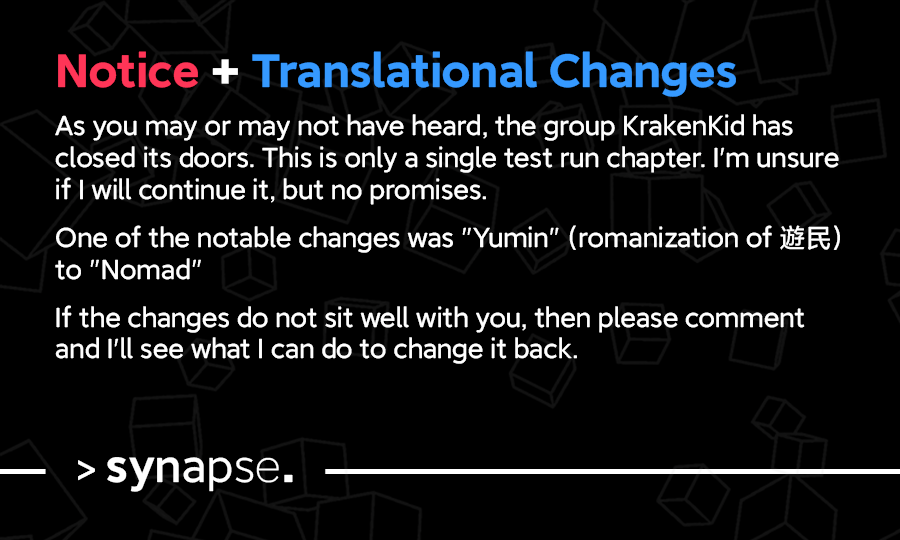 False Hero Has No Whereabouts in This World. chapter 10 page 1