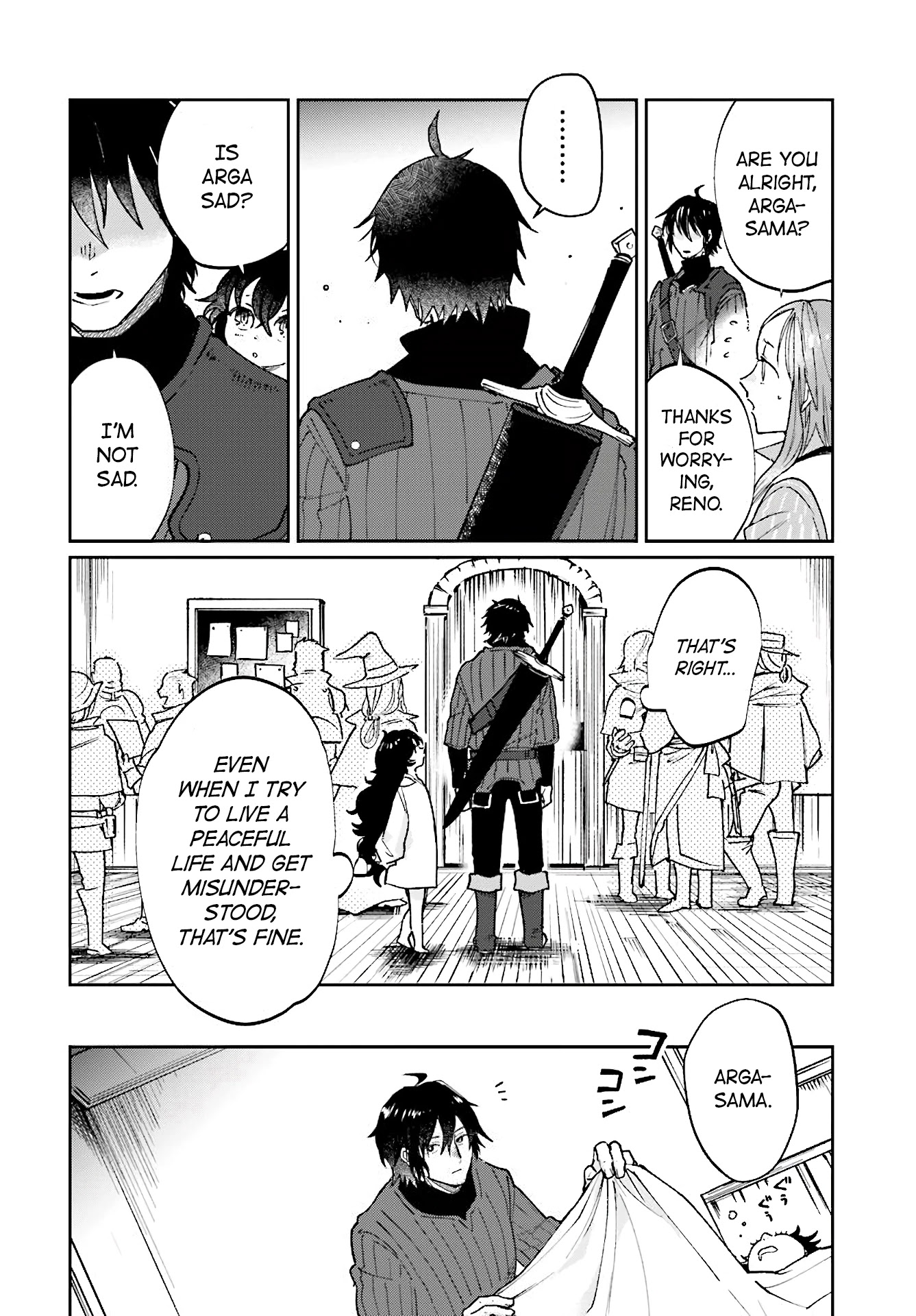 False Hero Has No Whereabouts in This World. chapter 10 page 12