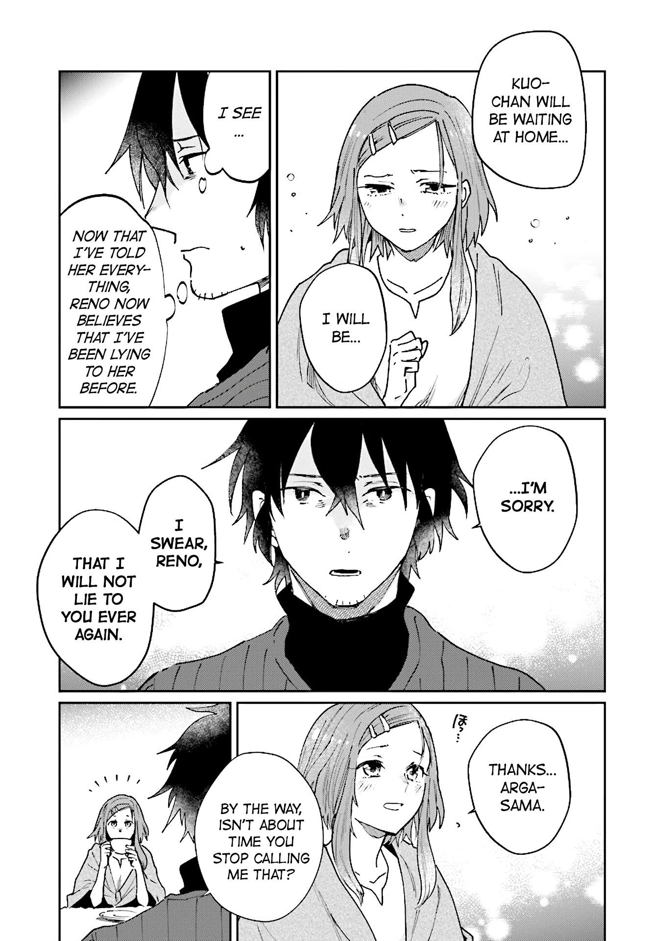 False Hero Has No Whereabouts in This World. chapter 10 page 15