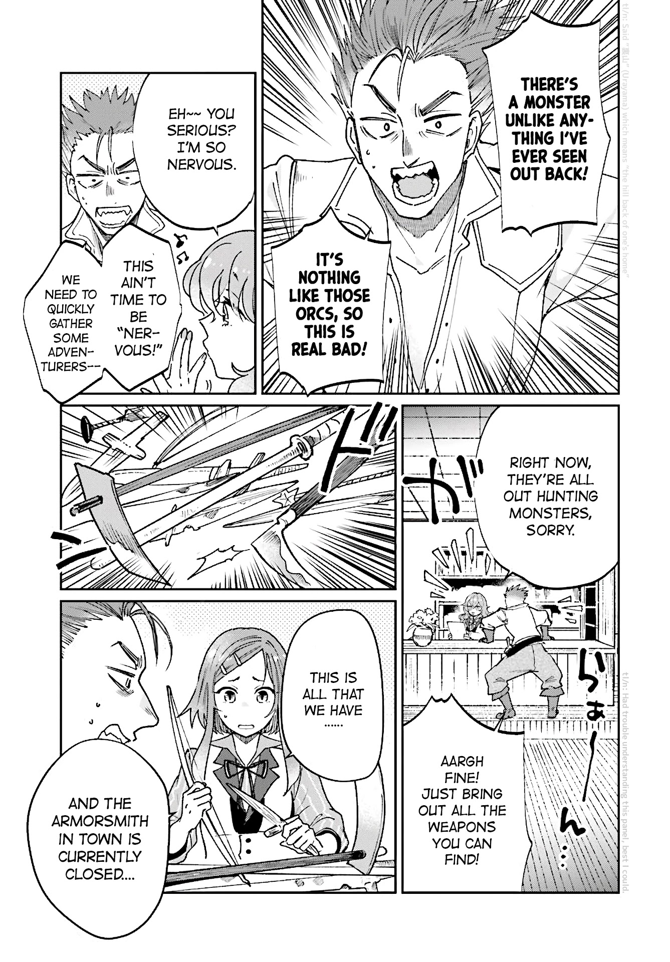 False Hero Has No Whereabouts in This World. chapter 10 page 17