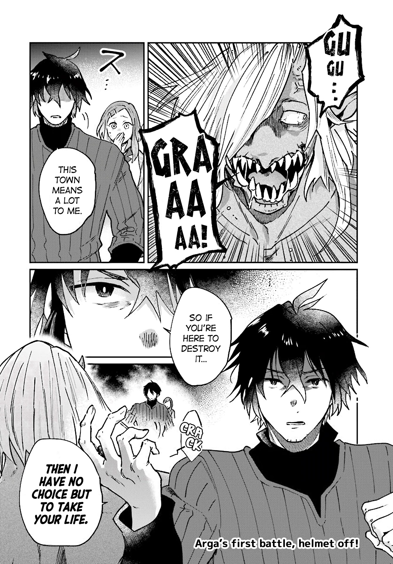 False Hero Has No Whereabouts in This World. chapter 10 page 22